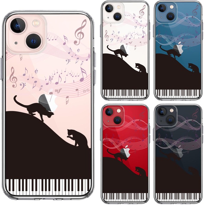 iPhone13mini ケース クリア  ピアノ シルエット猫 ブラック スマホケース 側面ソフト 背面ハード ハイブリッド-1