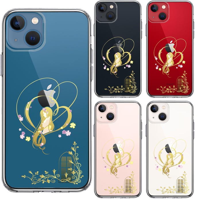 iPhone13mini ケース クリアラプンツェル 1 スマホケース 側面ソフト 背面ハード ハイブリッド-1