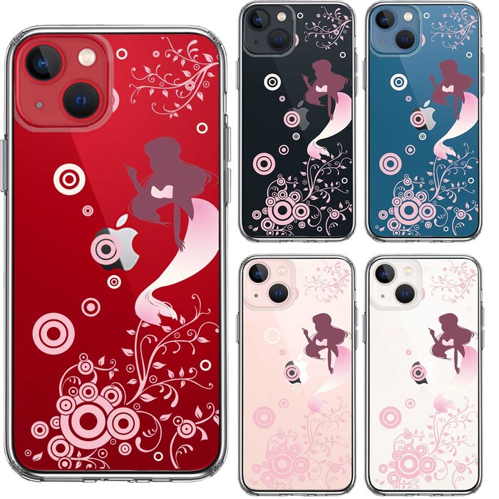 iPhone13mini ケース クリアマーメイド 人魚姫 ピンク スマホケース 側面ソフト 背面ハード ハイブリッド-1