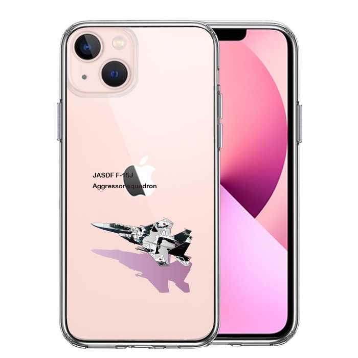 iPhone13mini ケース クリア航空自衛隊 F-15J アグレッサー スマホケース 側面ソフト 背面ハード ハ UA16147152-3285-0