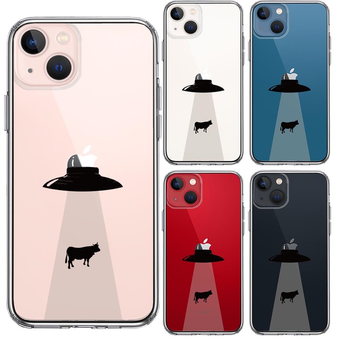 iPhone13mini ケース クリア  UFO キャトルミューティレーション スマホケース 側面ソフト 背面ハード ハイブリッド-1