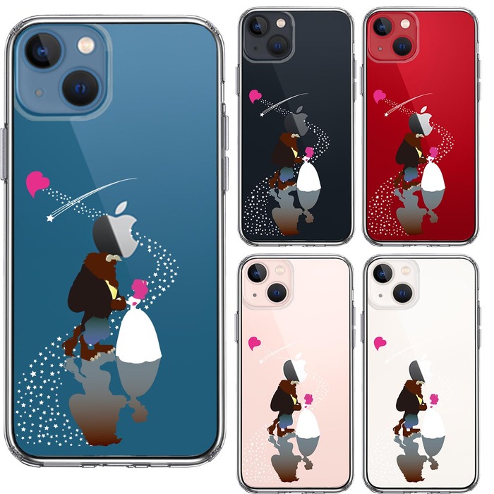 iPhone13mini ケース クリア美女と野獣 星 の 祝福 スマホケース 側面ソフト 背面ハード ハイブリッド-1