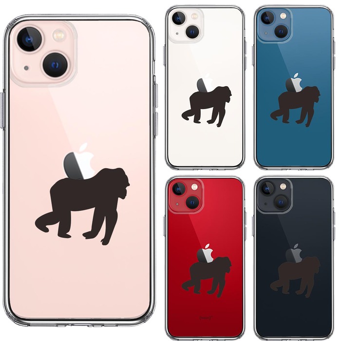 iPhone13mini ケース クリアゴリラ りんご 運搬中 スマホケース 側面ソフト 背面ハード ハイブリッド-1