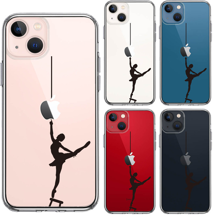 iPhone13mini ケース クリアバレエ スマホケース 側面ソフト 背面ハード ハイブリッド-1