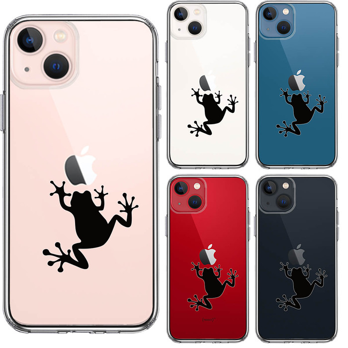 iPhone13mini ケース クリアカエル 蛙 スマホケース 側面ソフト 背面ハード ハイブリッド-1