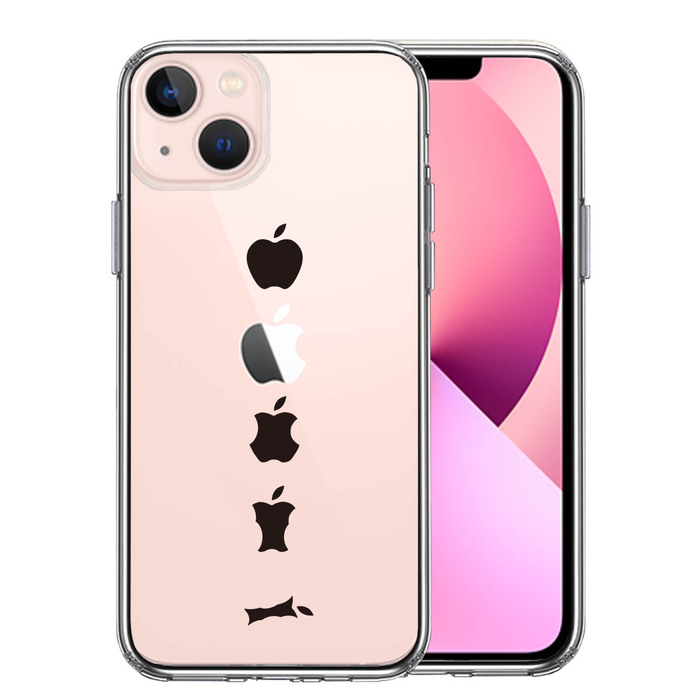 iPhone13mini ケース クリア食べられるリンゴ スマホケース 側面ソフト 背面ハード ハイブリッド-0