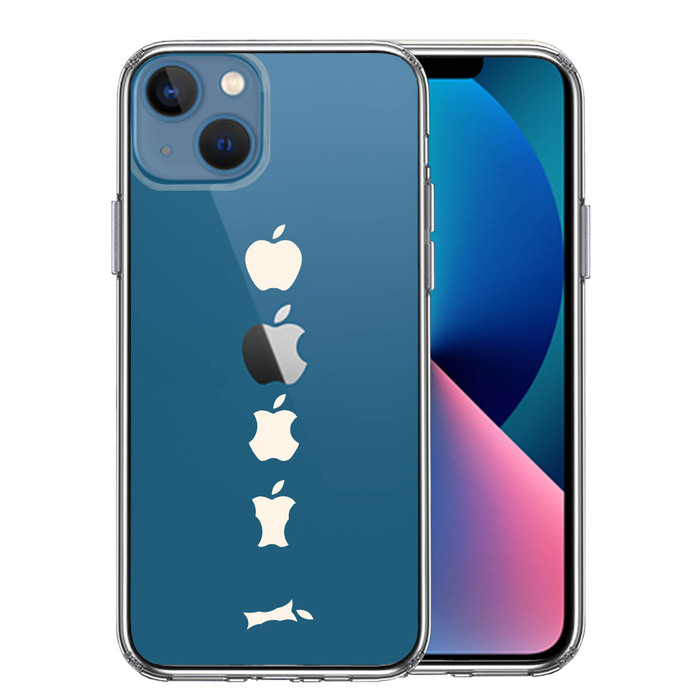 iPhone13mini ケース クリア食べられるリンゴ ホワイト スマホケース 側面ソフト 背面ハード ハイブリッド-0