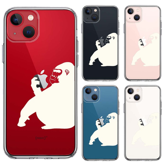 iPhone13mini ケース クリアゴリラ ホワイト スマホケース 側面ソフト 背面ハード ハイブリッド-1