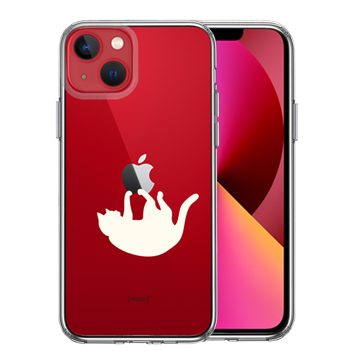 iPhone13mini ケース クリアぶらさがりネコ ホワイト スマホケース 側面ソフト 背面ハード ハイブリッド-0