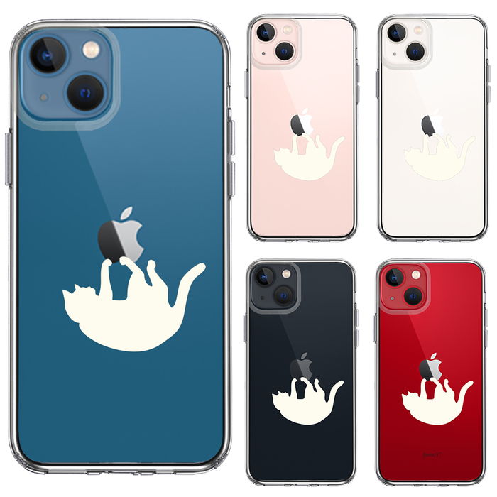 iPhone13mini ケース クリアぶらさがりネコ ホワイト スマホケース 側面ソフト 背面ハード ハイブリッド-1