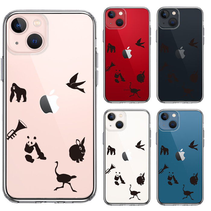 iPhone13mini ケース クリア動物 しりとり スマホケース 側面ソフト 背面ハード ハイブリッド-1
