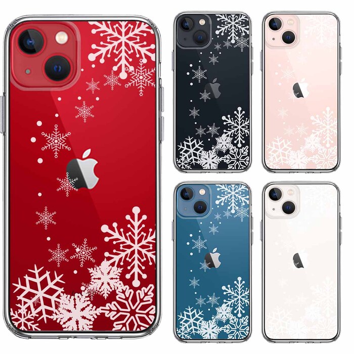 iPhone13 ケース クリア  雪の結晶 スマホケース 側面ソフト 背面ハード ハイブリッド-1