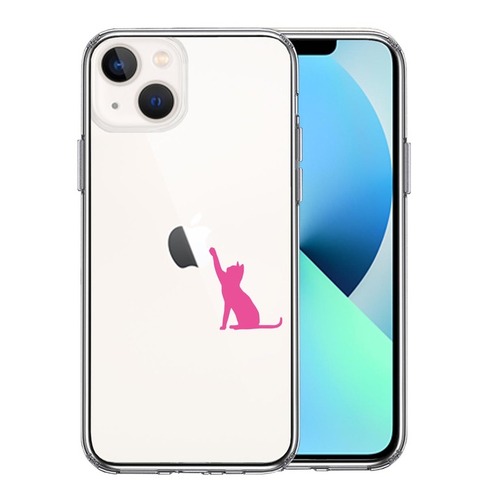 iPhone13mini ケース クリアジャケット 猫 にゃんこ 玉遊び スマホケース 側面ソフト 背面ハード ハイブリッド-0