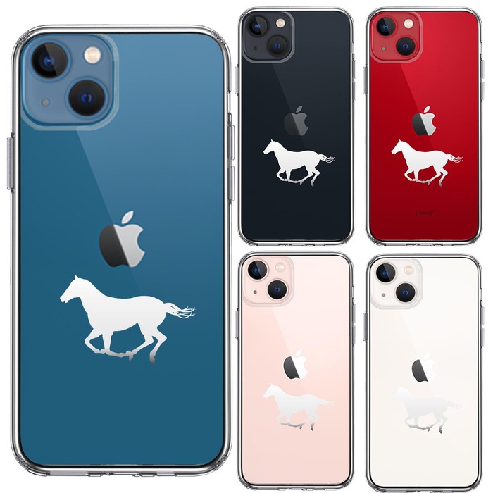 iPhone13 ケース クリア馬 サラブレット 白馬 スマホケース 側面ソフト 背面ハード ハイブリッド-1