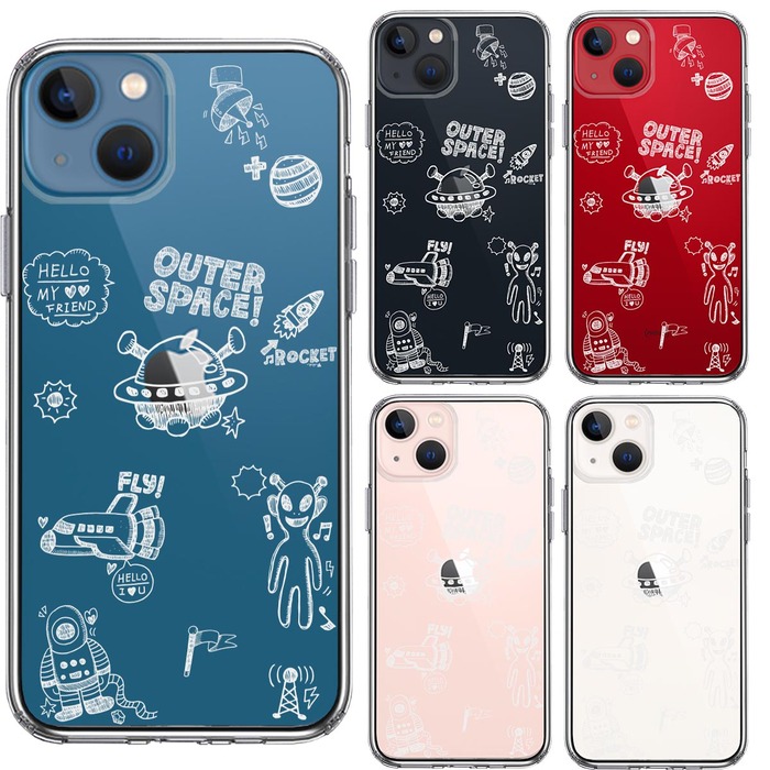 iPhone13 ケース クリアUFO 宇宙人 ホワイト スマホケース 側面ソフト 背面ハード ハイブリッド-1