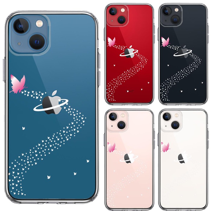 iPhone13 ケース クリア蝶 チョウ 蝶々 天の川 スマホケース 側面ソフト 背面ハード ハイブリッド-1