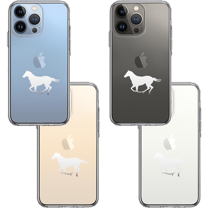 iPhone13Pro ケース クリア馬 サラブレット 白馬 スマホケース 側面ソフト 背面ハード ハイブリッド-1