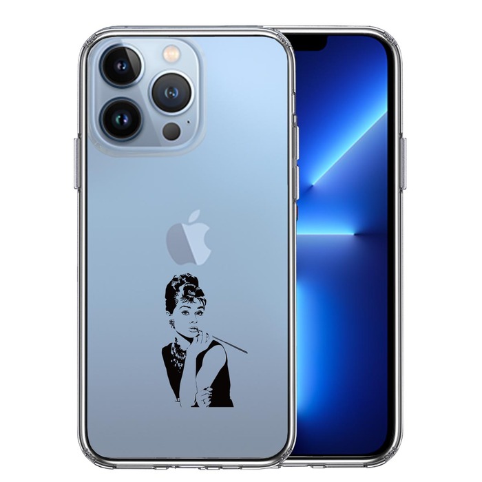 iPhone13Pro ケース クリアオードリー ヘプバーン スマホケース 側面ソフト 背面ハード ハイブリッド-0
