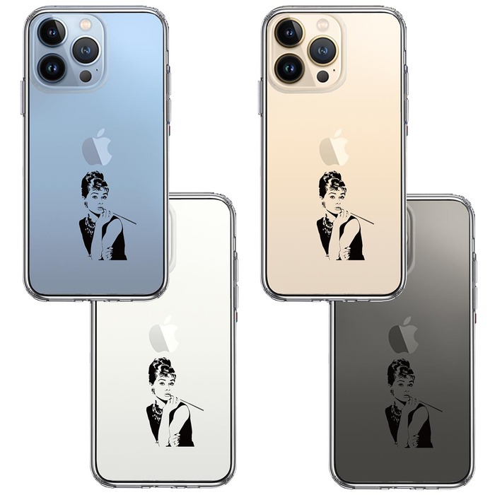 iPhone13Pro ケース クリアオードリー ヘプバーン スマホケース 側面ソフト 背面ハード ハイブリッド-1