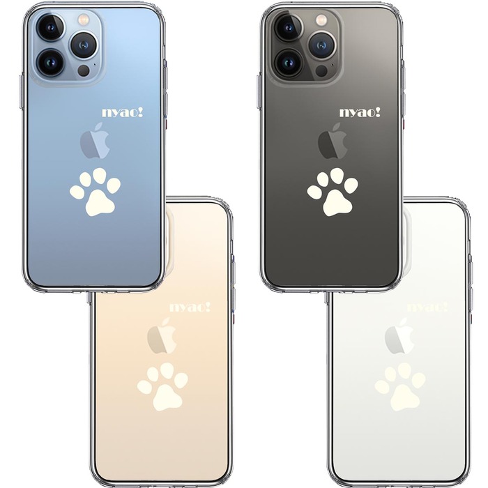iPhone13Pro ケース クリアねこ 猫 肉球 足跡 ライトイエロー スマホケース 側面ソフト 背面ハード ハイブリッド-1