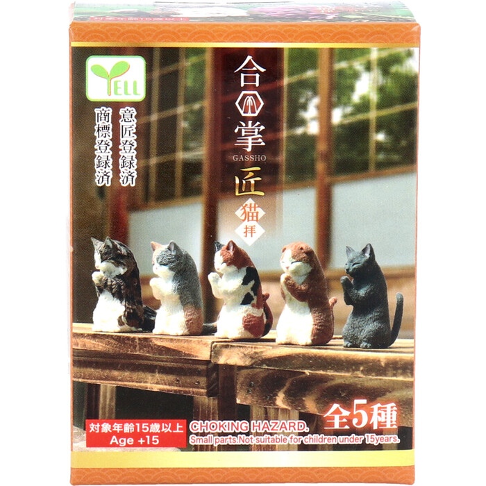 フィギュア 合掌 匠 猫拝 BOX 1個入 8セット-2
