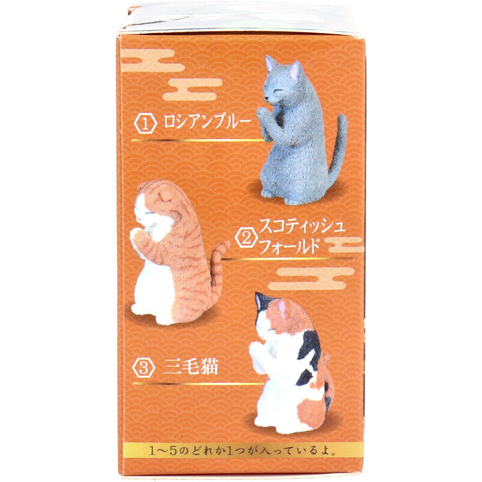 フィギュア 合掌 匠 猫拝 BOX 1個入 8セット-5