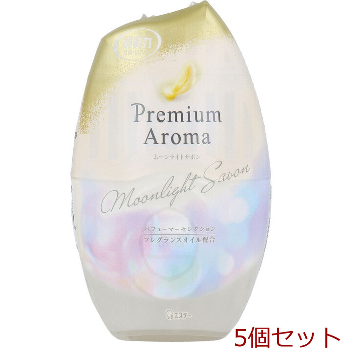 お部屋の消臭力 玄関 リビング用 PremiumAroma ムーンライトシャボン 400mL 5個セット-0