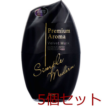 お部屋の消臭力 玄関 リビング用 PremiumAroma ベルベットムスク 400mL 5個セット-0