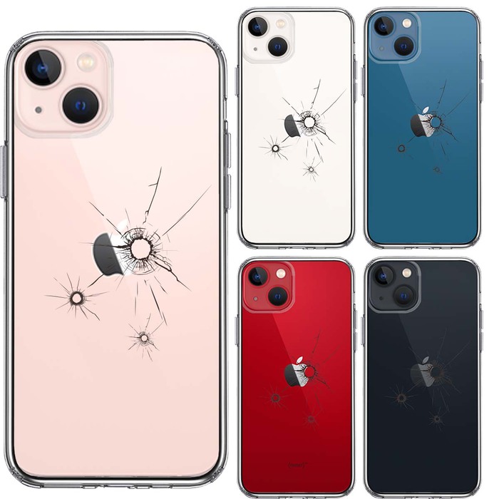 iPhone13mini ケース クリア銃の弾痕 2 スマホケース 側面ソフト 背面ハード ハイブリッド-1