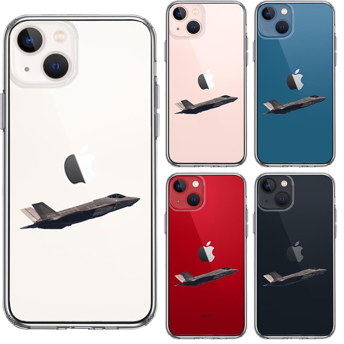 iPhone13 ケース クリアサッカーボール I Love Soccer スマホケース 側面ソフト 背面ハード ハイブリッド-1