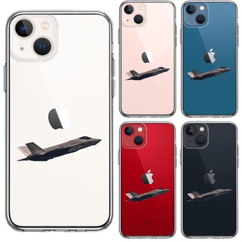 iPhone13 ケース クリアF-35A ライトニング2 ステルス 戦闘 スマホケース 側面ソフト 背面ハード ハイブリッド-1