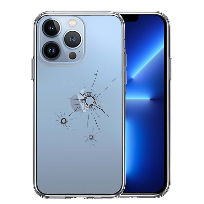 iPhone13Pro ケース クリア銃の弾痕 2 スマホケース 側面ソフト 背面ハード ハイブリッド-0