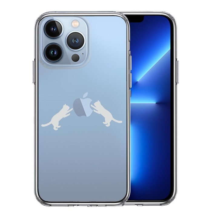 iPhone13Pro ケース クリアにゃんこ りんご 取り合い 薄いグレー スマホケース 側面ソフト 背面ハード ハイブリッド-0