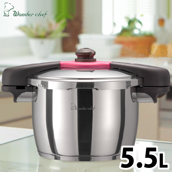  magic. Quick cooking both hand pressure cooker 5.5L-0