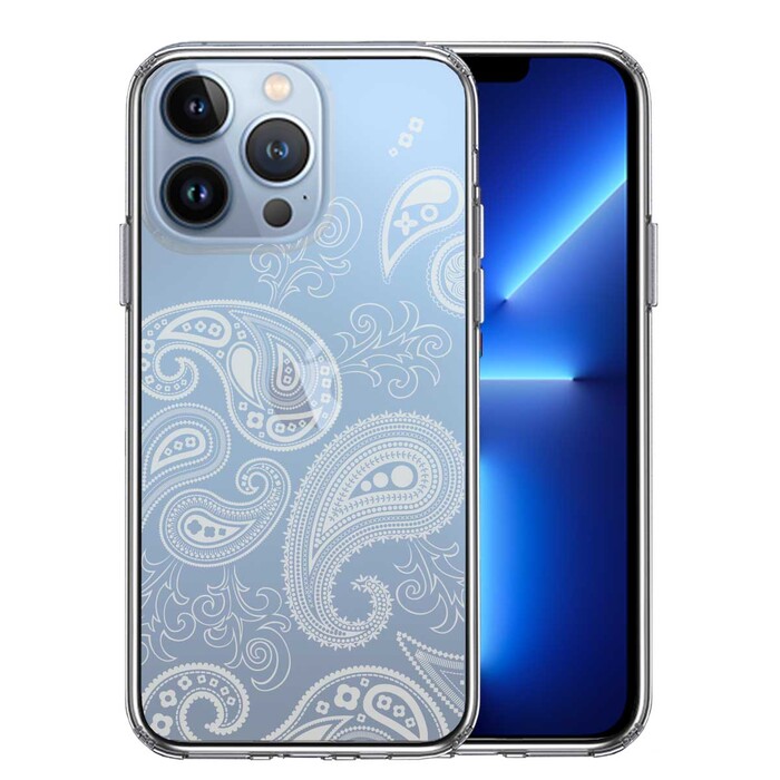 iPhone13Pro ケース クリアペイズリー 柄 ライトイエロー スマホケース 側面ソフト 背面ハード ハイブリッド-0