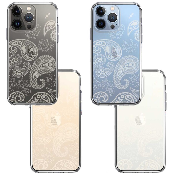 iPhone13Pro ケース クリアペイズリー 柄 ライトイエロー スマホケース 側面ソフト 背面ハード ハイブリッド-1