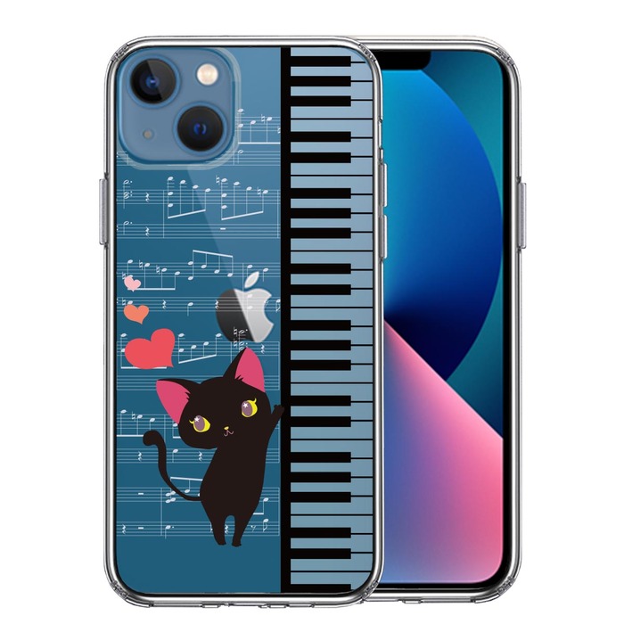 iPhone13mini ケース クリアピアノ 3 猫ふんじゃった ハート スマホケース 側面ソフト 背面ハード ハイブリッド-0