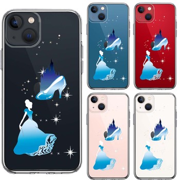 iPhone13mini ケース クリアシンデレラ 1 スマホケース 側面ソフト 背面ハード ハイブリッド-1