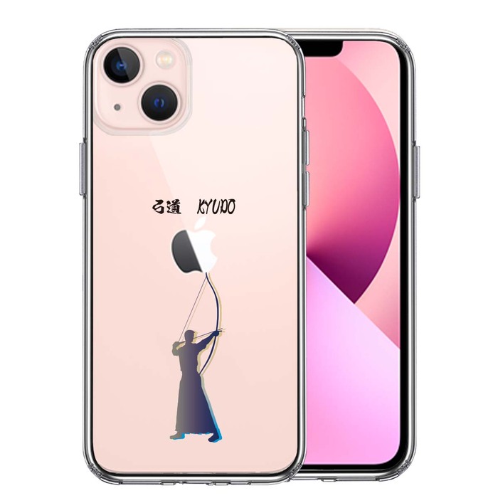 iPhone13mini ケース クリア弓道 スマホケース 側面ソフト 背面ハード ハイブリッド-0