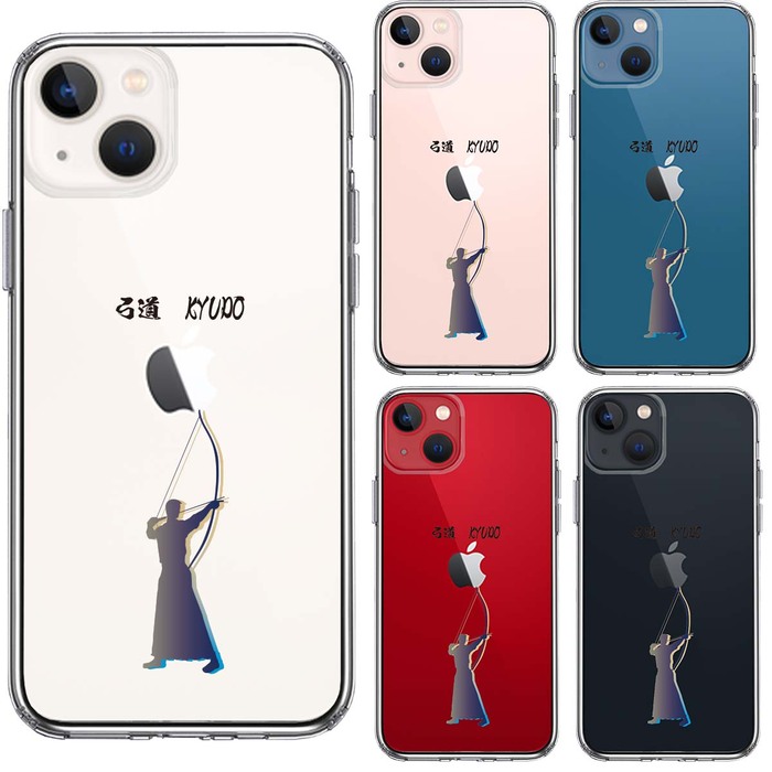 iPhone13mini ケース クリア弓道 スマホケース 側面ソフト 背面ハード ハイブリッド-1