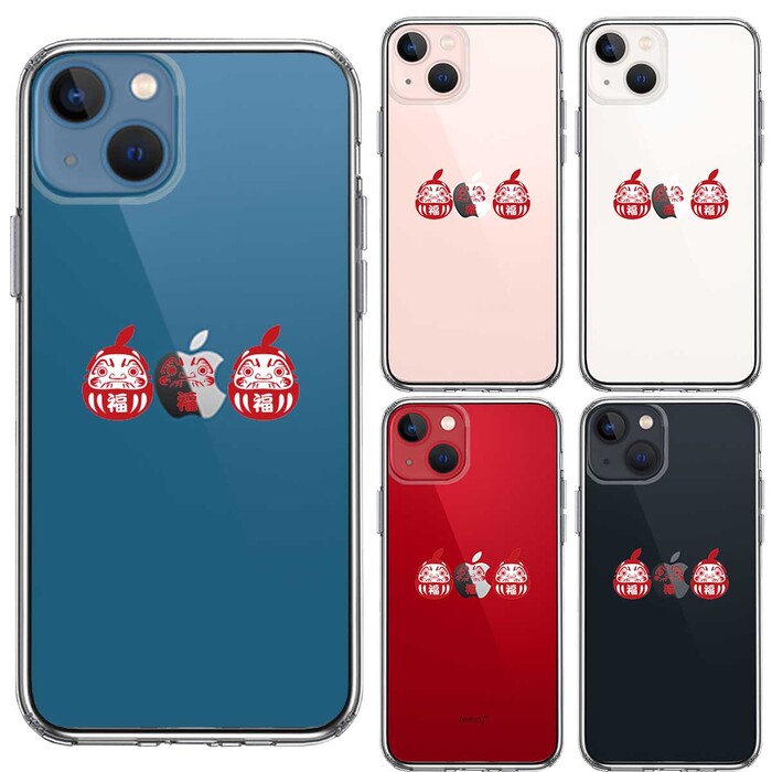 iPhone13mini ケース クリア幸福を呼ぶ 達磨 スマホケース 側面ソフト 背面ハード ハイブリッド-1