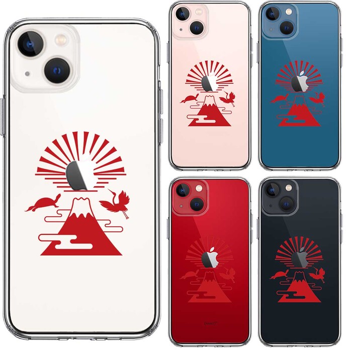 iPhone13mini ケース クリア富士山 初日の出 スマホケース 側面ソフト 背面ハード ハイブリッド-1