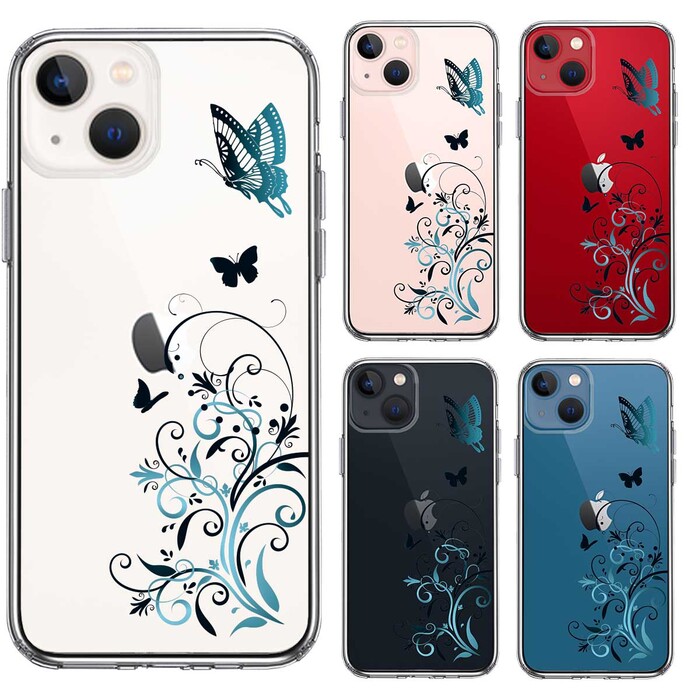 iPhone13 ケース クリアフローラル バタフライ ブルー スマホケース 側面ソフト 背面ハード ハイブリッド-1