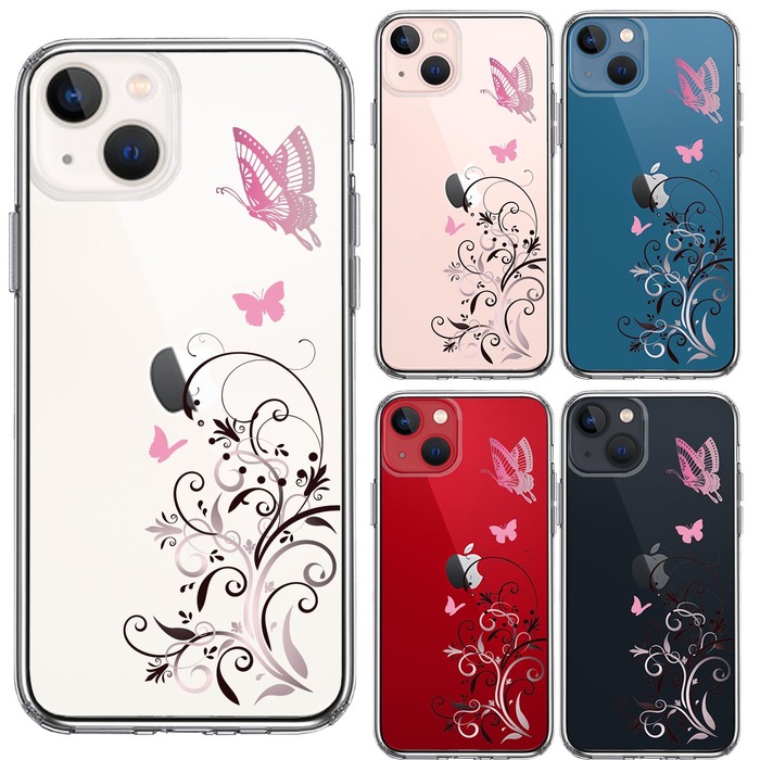 iPhone13 ケース クリアフローラル バタフライ ピンク スマホケース 側面ソフト 背面ハード ハイブリッド-1