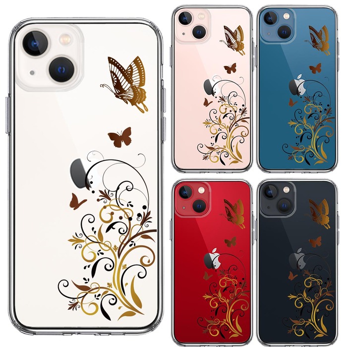 iPhone13 ケース クリアフローラル バタフライ ブラウン スマホケース 側面ソフト 背面ハード ハイブリッド-1