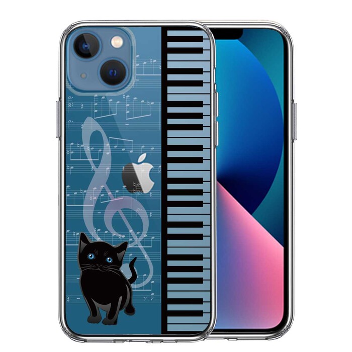 iPhone13 ケース クリアpiano ピアノ 2 猫ふんじゃった スマホケース 側面ソフト 背面ハード ハイブリッド-0