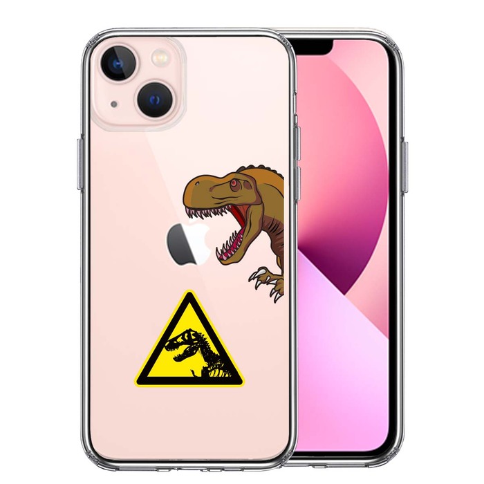 iPhone13 ケース クリア  肉食恐竜 スマホケース 側面ソフト 背面ハード ハイブリッド-0