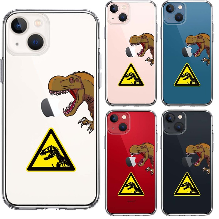 iPhone13 ケース クリア  肉食恐竜 スマホケース 側面ソフト 背面ハード ハイブリッド-1