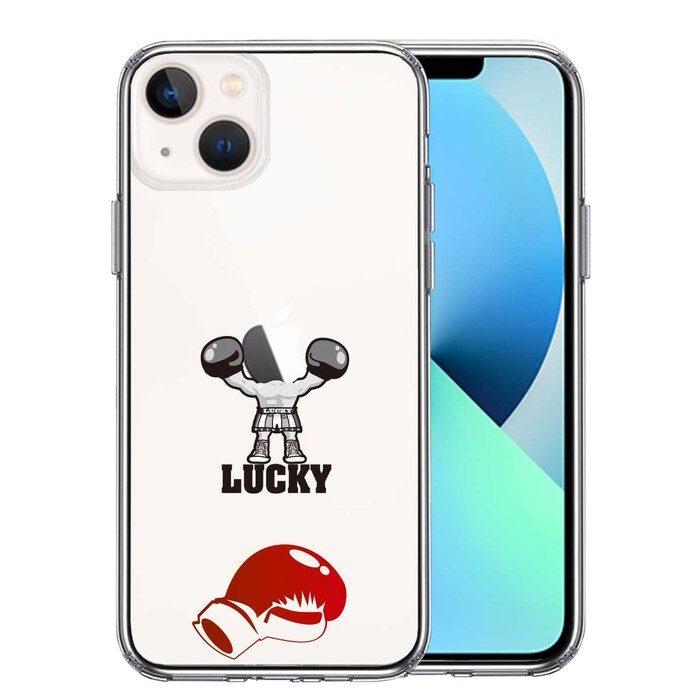 iPhone13 ケース クリア映画パロディ ラッキー スマホケース 側面ソフト 背面ハード ハイブリッド-0