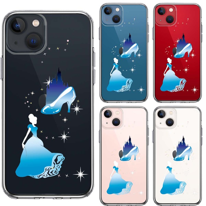 iPhone13 ケース クリアシンデレラ 1 スマホケース 側面ソフト 背面ハード ハイブリッド-1